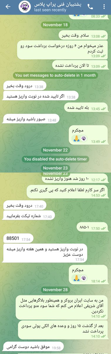 CPF.TRADER tweet media