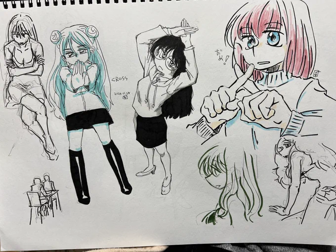 色々落書きしてた 