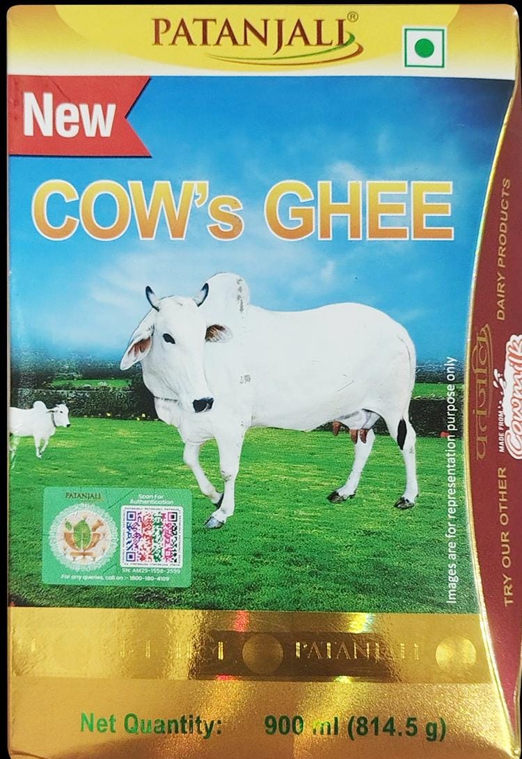 सिस्टम का यूं खुले आम मज़ाक़ तो मत बनाओ तुम👉
अधिकारी होकर "जनहित सर्वोपरी" अपनाओ तुम👏

खाद्य सुरक्षा विभाग की ऐसी दुर्दशा अशोभनीय है👉
-सब-स्टैंडर्ड लैब
-गैर लागू मानदंडों के आधार पर मुकदमा
-एक्सपायरी के बाद सैंपल का पुनरीक्षण

मेरी नज़र में #पतंजलि गाय का घी सर्वश्रेष्ठ है 🫡