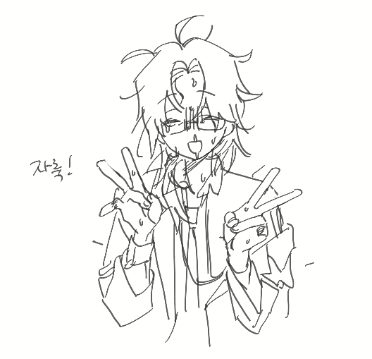 밀린커출을다읽었다네요
이거는 곽제강