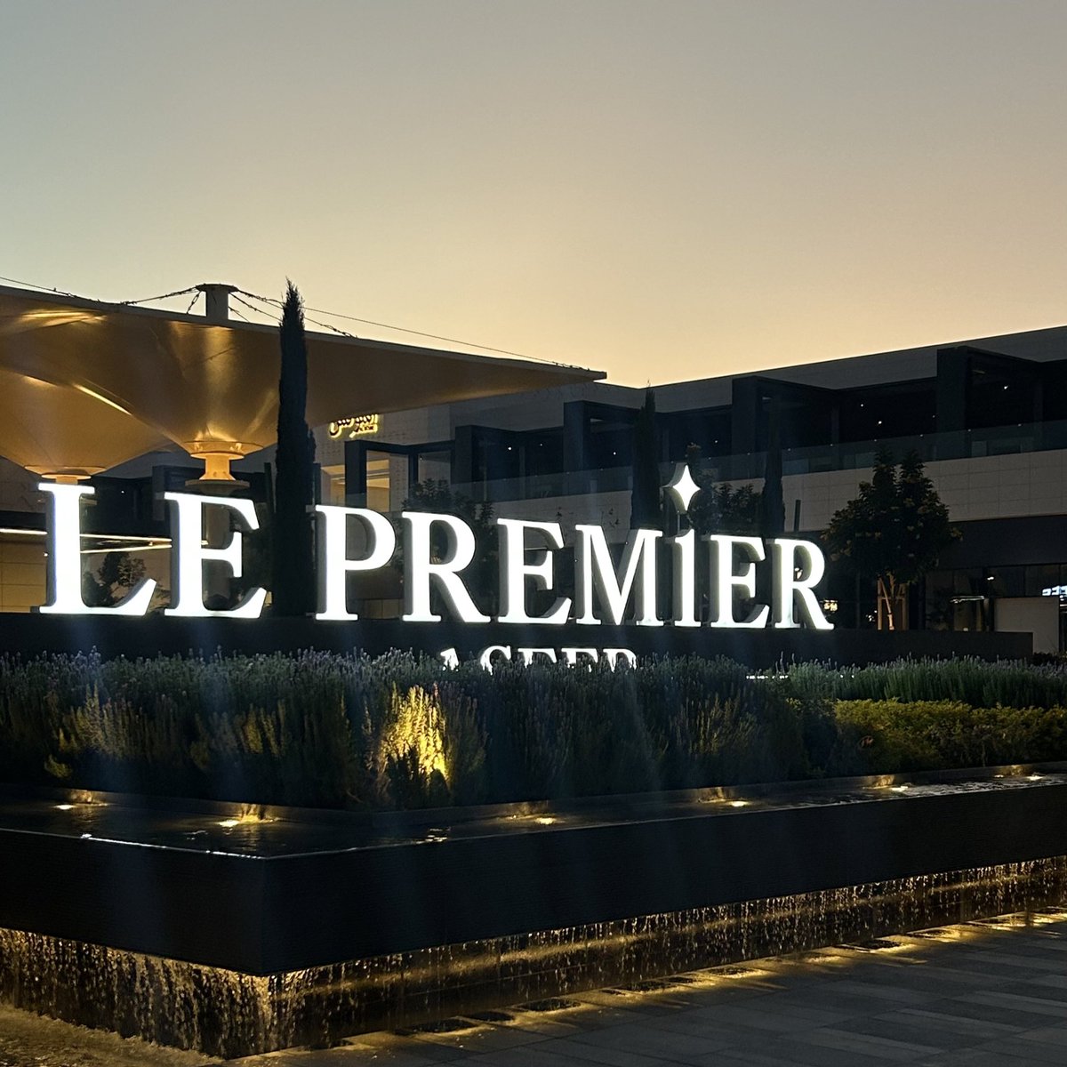 lamaralgd's tweet image. Stepping into a sweeter mood🍂