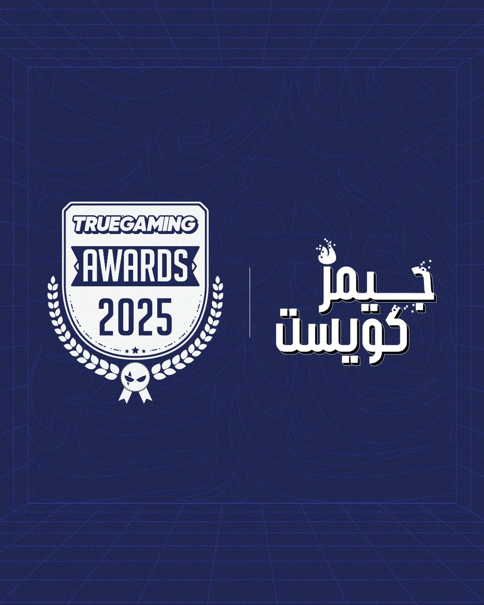 TrueGamingInd's tweet photo. يسرنا الإع��ان عن تأسيس Gamez Quest من خلال حفل #جوائز_تروجيمنج

وهي شركة سعودية متخصصة في توطين الألعاب، التعريب، والتكييف الثقافي بما يتوافق مع احتياجات السوق المحلي واهتمامات اللاعبين في المنطقة🔥

تهدف الشركة إلى رفع جودة المحتوى المترجم، وتقديم تجارب ألعاب تعكس الثقافة المحلية ضمن معايير إنتاج احترافية، إلى جانب دعم حضور اللغة العربية داخل صناعة الألعاب العالمية.