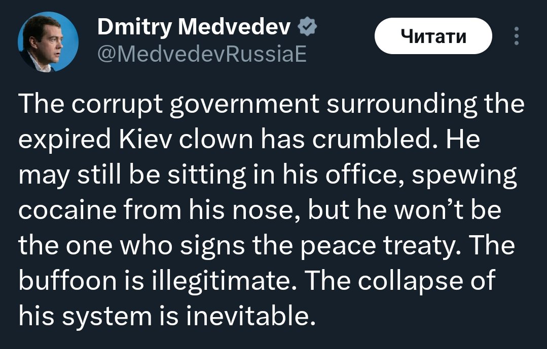 Kate from Kharkiv tweet media