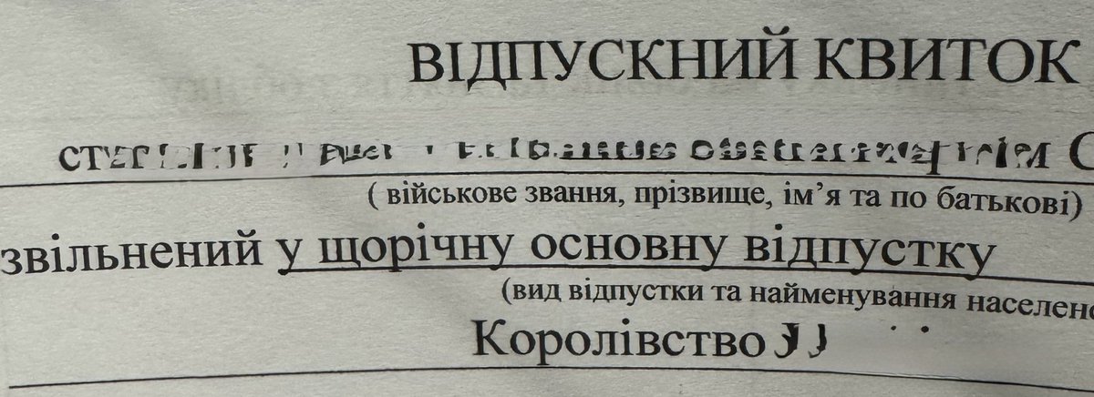 Kontuzich tweet media