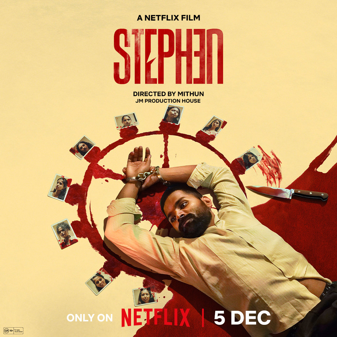 AmrishVanitAmby's tweet photo. @NetflixIndia has now officially announced the release date for our feature film “𝗦𝗧𝗘𝗣𝗛𝗘𝗡”!

#stephen #stephenonnetflix https://t.co/6DtjNm7R7K
