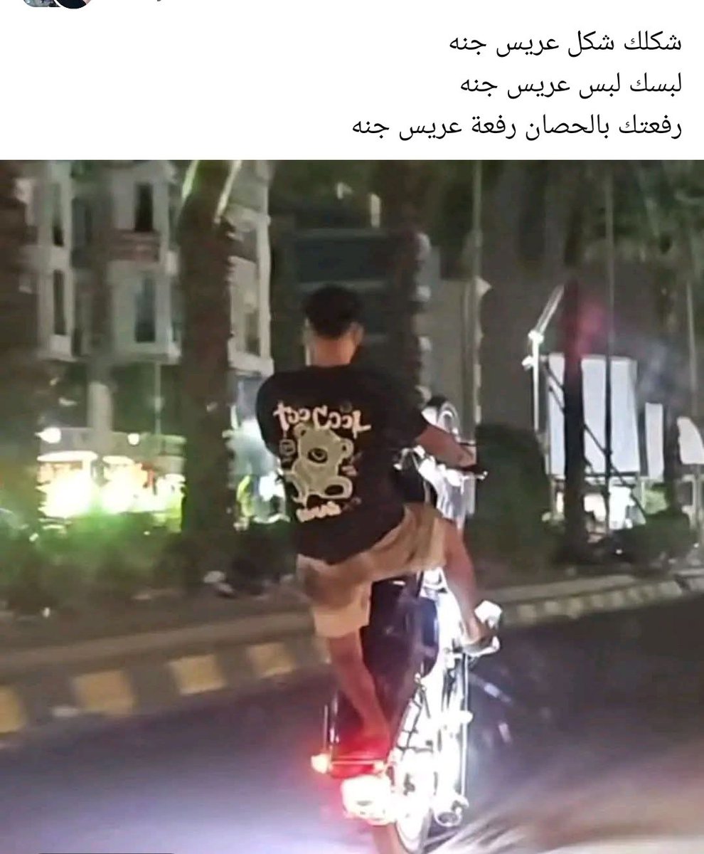 Halsted (@sarcastic_surg) on Twitter photo 