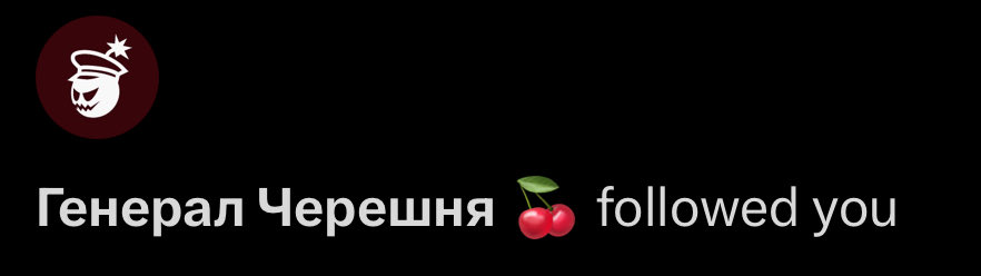 Зимна Вода tweet media