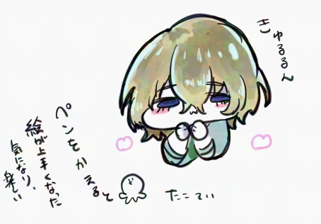 taco_cotei's tweet photo. 息抜き（こいつ一生息抜いてんな） https://t.co/e3Rg1suHN1