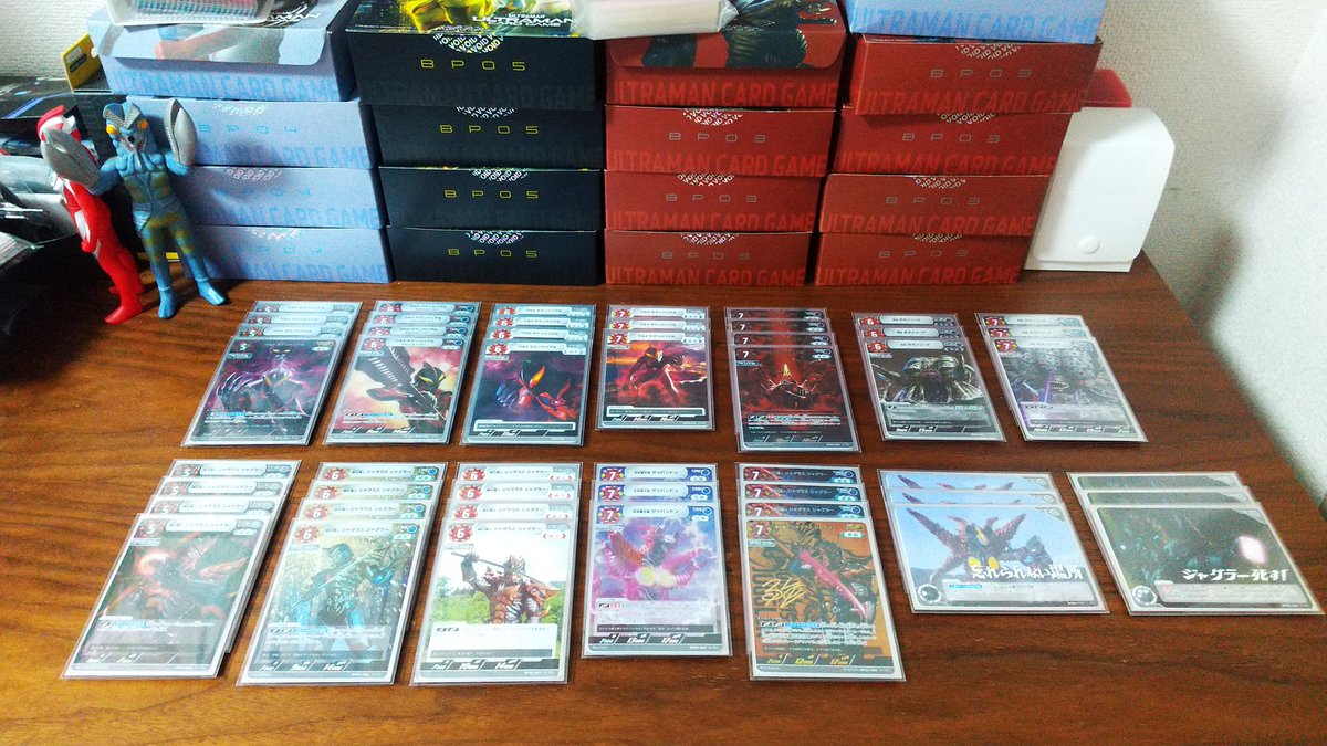 我が自作デッキ第37号「暗黒襲来！ベリアル×ジャグラーデッキ」、改良