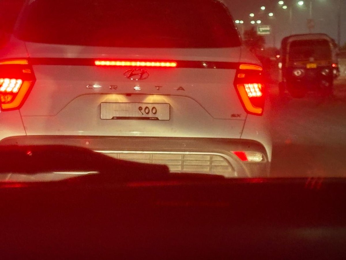 KheraAshrey's tweet photo. Rash driving + modified number plate
Padd sako to padd lo even my mobile lens has given up on this . 
#Punawale #Pune https://t.co/AQYzf3db3T