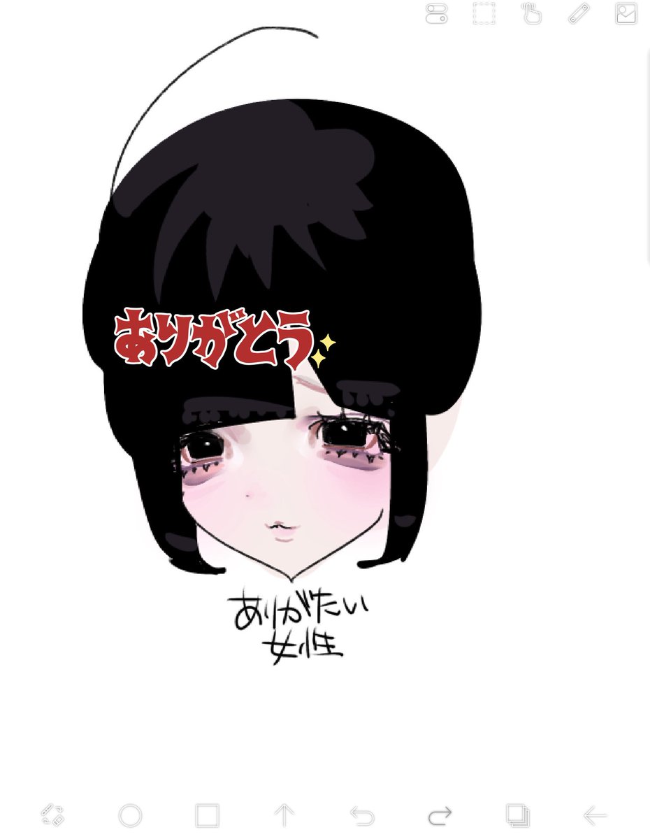 ヌクモリティを逃がさない (@purpur_nnc) on Twitter photo 