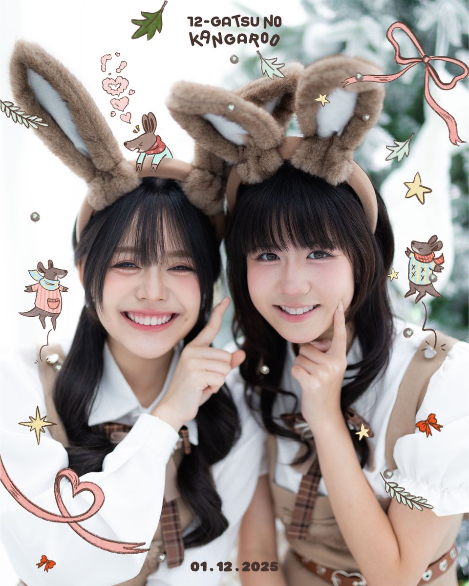 bnk48official's tweet image. [🦘❄️] #12GatsunoKangarooTH

DOUBLE CENTER
#BlytheBNK48 #NishaCGM48

BNK48 &amp;amp; CGM48 Special Single
「12-Gatsu no Kangaroo – จิงโจ้น้อยเดือนธันวาคม」

01.12 – Digital Streaming &amp;amp; PV Online Premiere
19.12 – First Performance

#จิงโจ้น้อยเดือนธันวาคม
#12月のカンガルー
#BNK48 #CGM48