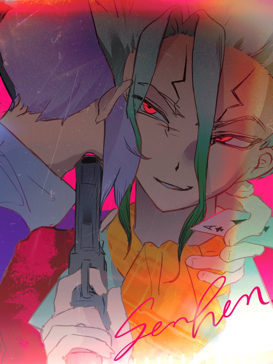 #千ｹﾞ