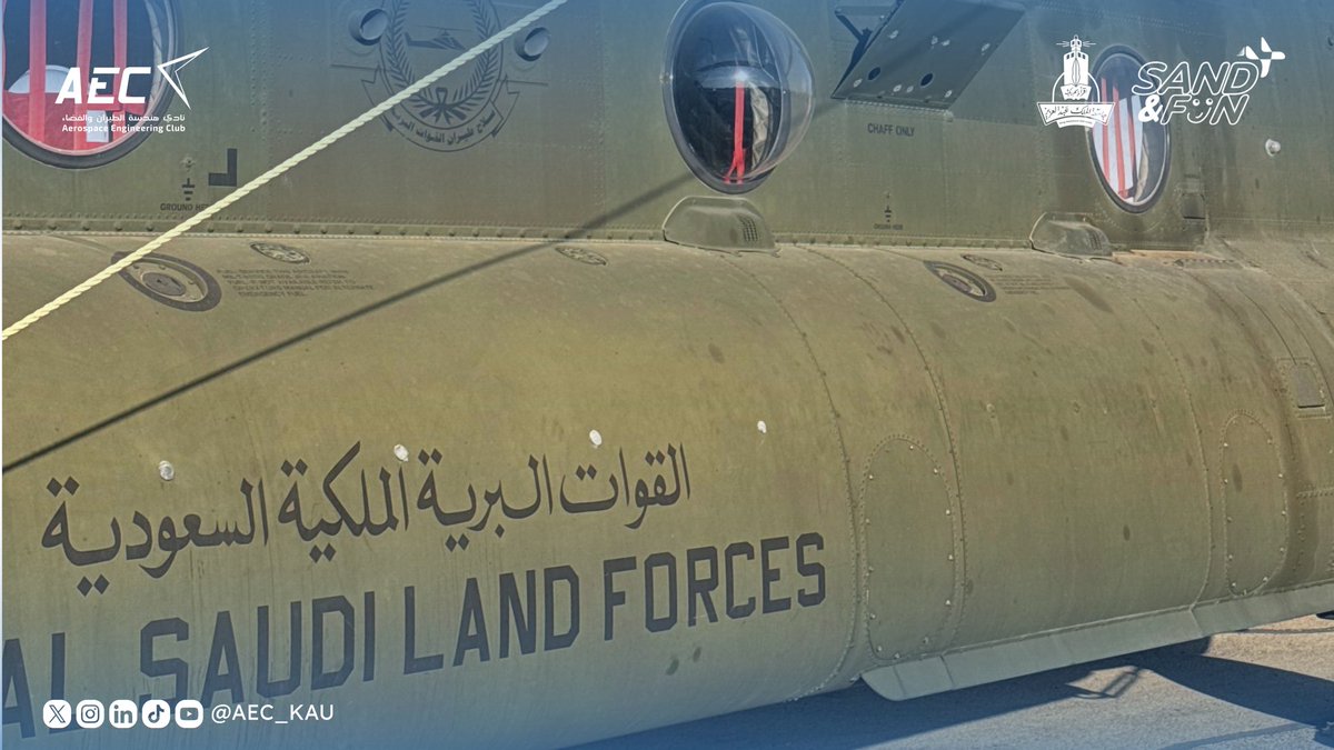 نادي هندسة الطيران والفضاء | AEC tweet media