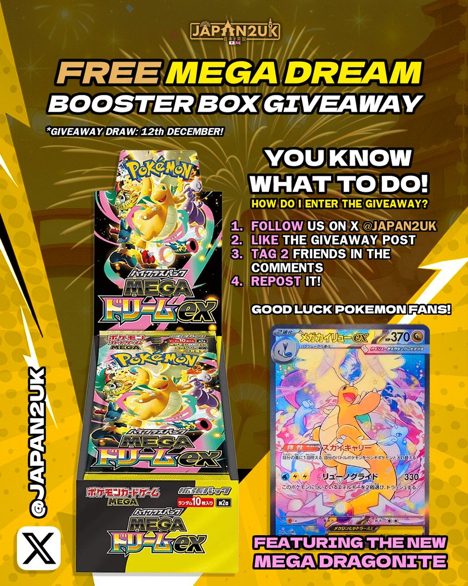 HAPPY MEGA DREAM RELEASE DAY! 

Yes, it’s that time again already… Time for another giveaway! 

When we posted out about our Black Friday / Cyber Monday deals, we said we had something else special lined up. So here it is!

We have not one, but two Pokemon Mega Dream Booster