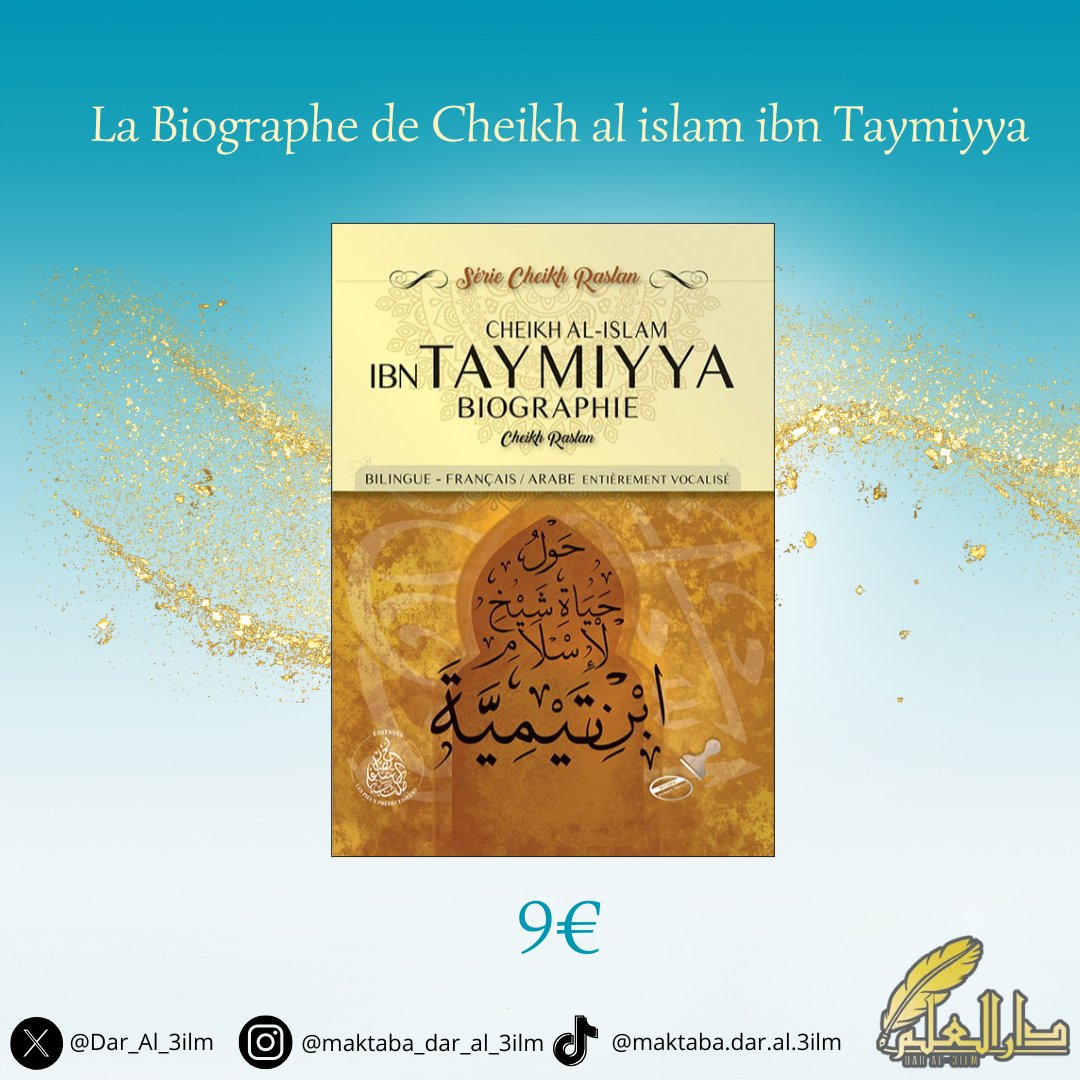 ✨Nouveauté✨
Découvrez le tome 24 de la série Cheikh Ralsan. Ce livre porte sur la biographie d'un des plus grands savants de ce monde. Un récit plein de leçons de vie (Bilingue).