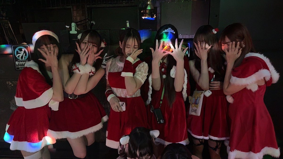 #酒ブキ 4/24(金/深夜)バニー回 tweet media