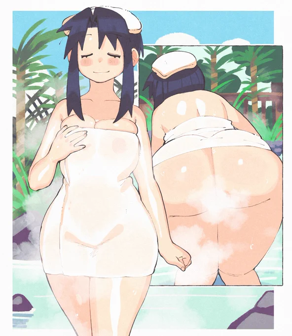 nyamo