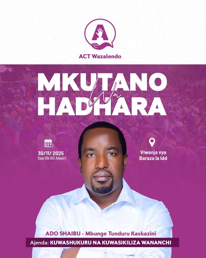 Mbunge wa Tunduru Kaskazini, Ndugu <a href="/AdoShaibu/">Ado Shaibu</a> atafanya Mkutano wa Hadhara Viwanja vya Baraza Idi Tunduru. Madhumuni ya Mkutano ni kuwashukuru wa Wananchi kwa kumchagua kuwa Mbunge wao.

Siku: Novemba 30, 2025
Muda: Saa 9 Alasiri

#TunduruKaskazini
<a href="/ACTwazalendo/">ACTWazalendo</a>