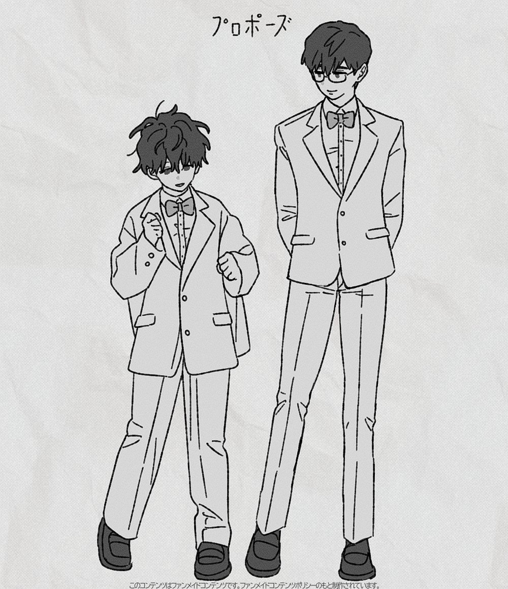 にゃにゃ🍊 (@nyan_nya_na) / Posts / X