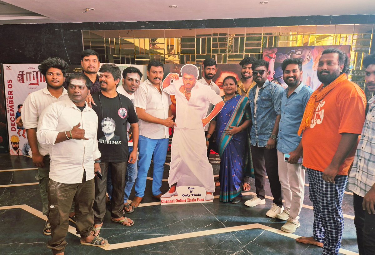 j_surviva's tweet image. @RohiniSilverScr 12:20PM show Today 🔥💯✨️✨️🔥💯🙏🎊🧨💥🥳

Loyal FanBase For a Reason 🥳💯 Celebration at Peak💥🧨🎊🔥😂😂🤣🙃... Thank You @priyanaair for releasing our All time Favourite #Attagasam 😍  @Akracingoffl @SureshChandraa 

#Ajithkumar #AK64