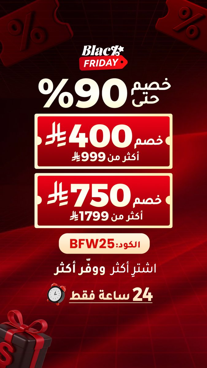 SHEIN_Men_AR tweet media