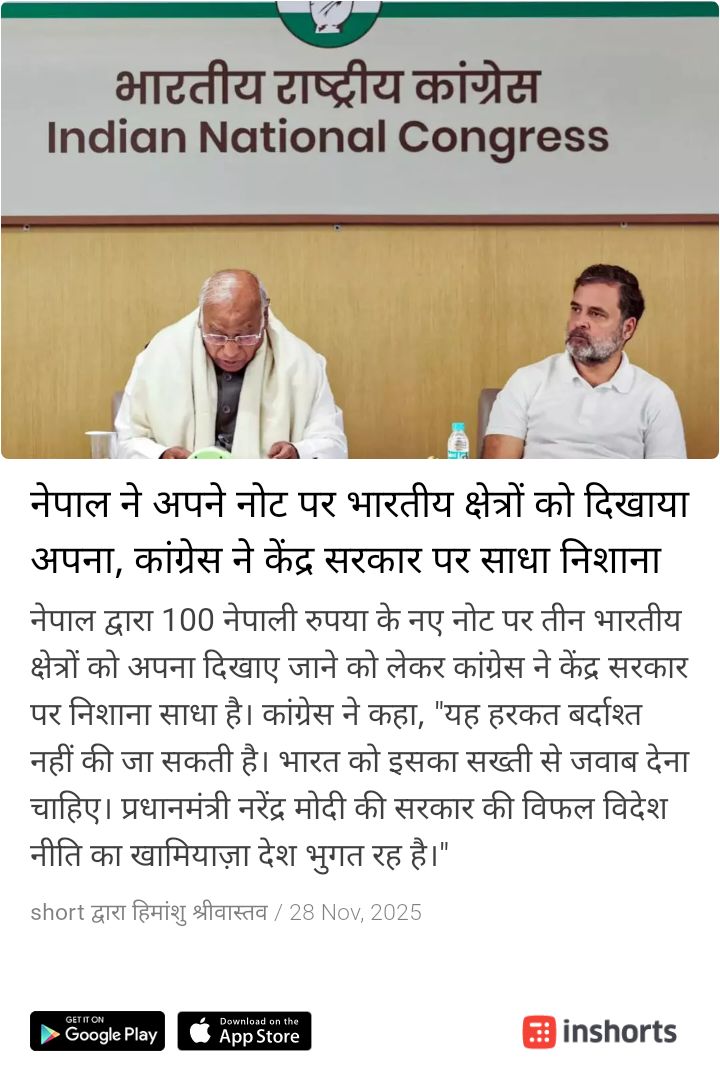 prakashpandey70's tweet image. हमें तो पहले पंचर वालों से निपटना है!!!! @AchryConfucious @AKShukl97566209