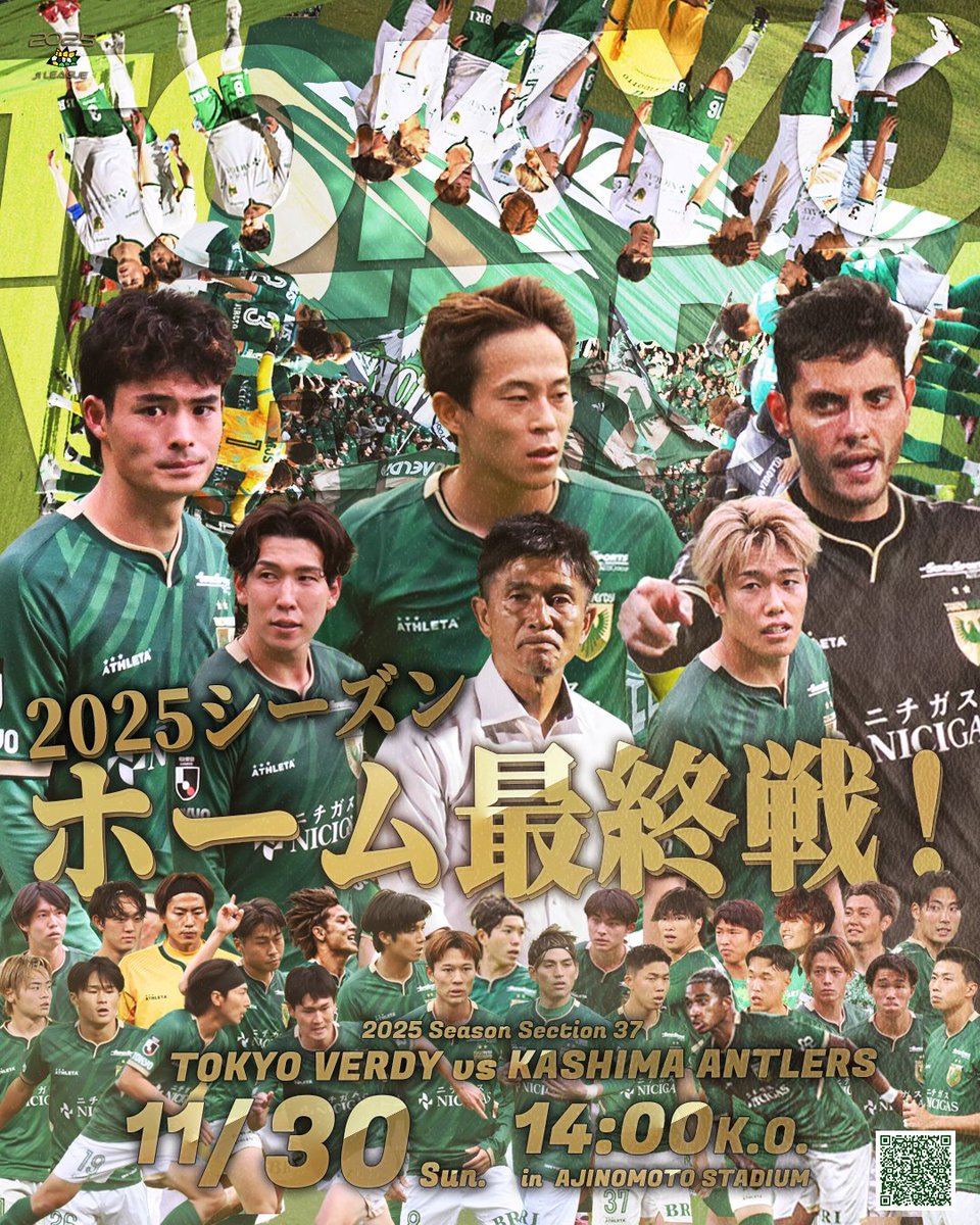 da (@daiyohei0122) / Posts / X