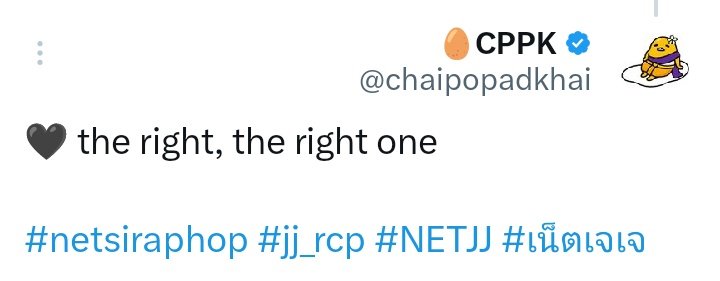 YmTaekook76898's tweet image. Let&apos;s not forget this... I love that he&apos;s straightforward in his actions and his admiration, he doesn&apos;t try to hide anything🤏🏼

#netsiraphop #netjj #jj_rcp