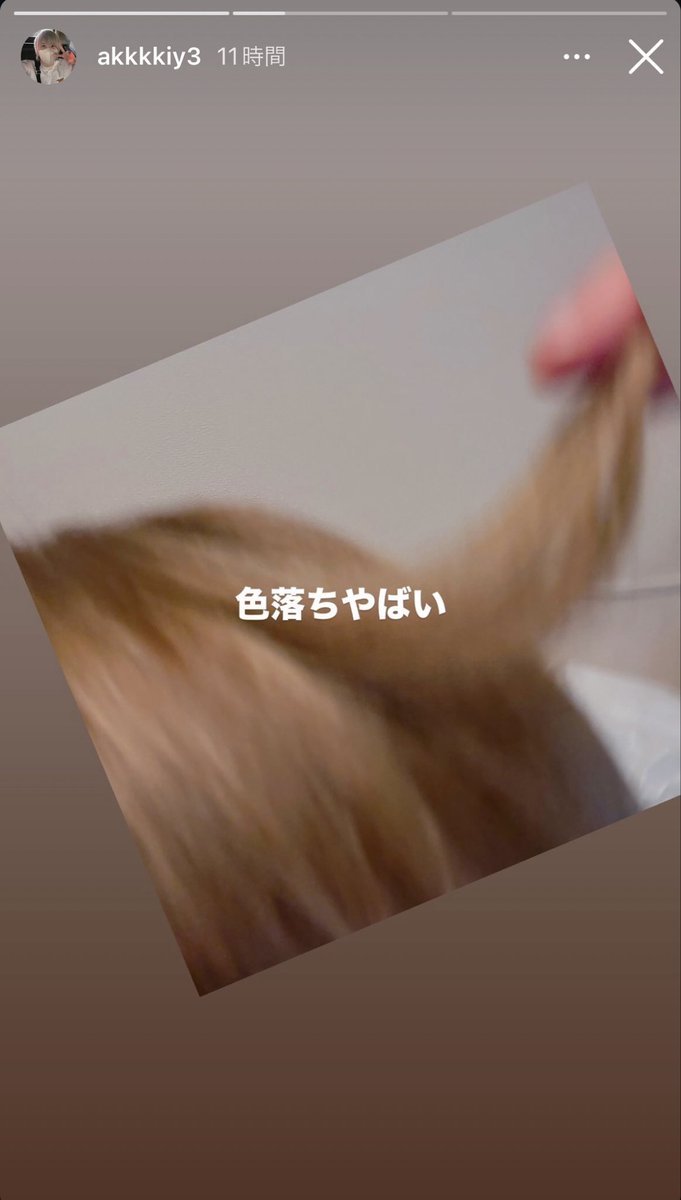 puri_dao's tweet photo. あっきぃ頭にトゥンコ生えてるしちぐは闇抱えてるし助けて https://t.co/1wqEm3ZI2E
