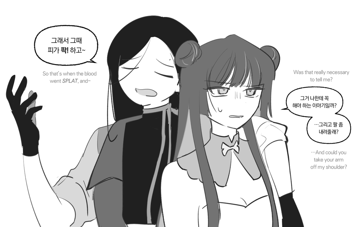 ブチ子と源☺︎☻ fengyi