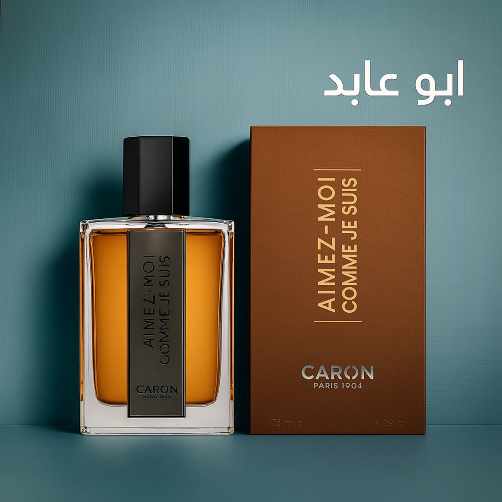 مسابقة أبو عابد 🎁🔥

يا هلا وغلا بمتابعيني 🌹
اليوم جايب لكم مسابقة على العطر اللي في الصورة 👇

وللدخول في السحب عليك تسوي الخطوات التالية:

1️⃣ متابعة الحساب
2️⃣ لايك للتغريدة
3️⃣ رتويت
4️⃣ تعليق

ومِنشن صديقك وخله يتابع أبو عابد ❤️
وبإذن الله التوفيق للجميع 🌟
#رابطة_عشاق_العطور