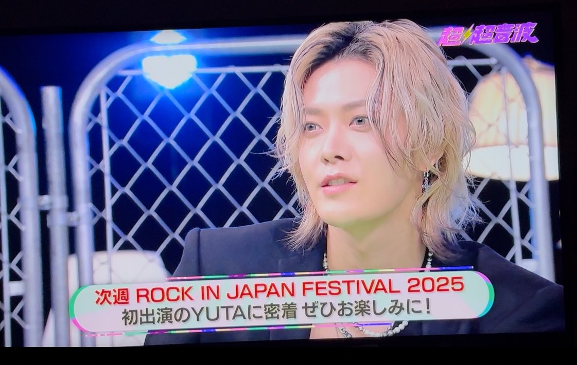 numa_bito (@fuka___inuma) / Posts / X