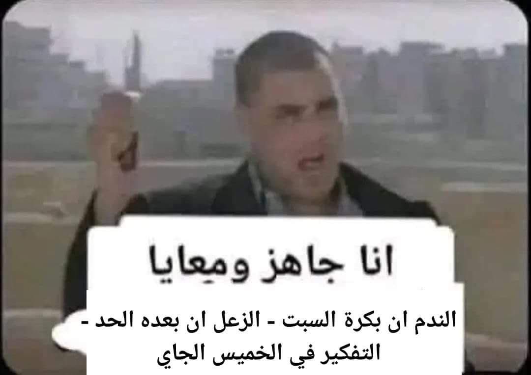 yourfavsmsm's tweet image. 