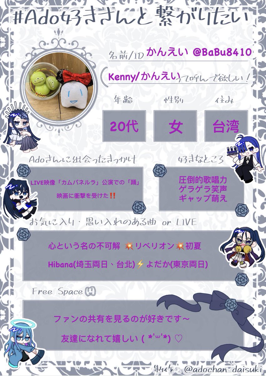 kenny°かんえい💙 tweet media