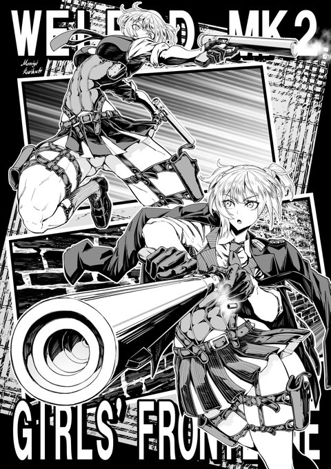 skebです
ご依頼ありがとうございました～ 