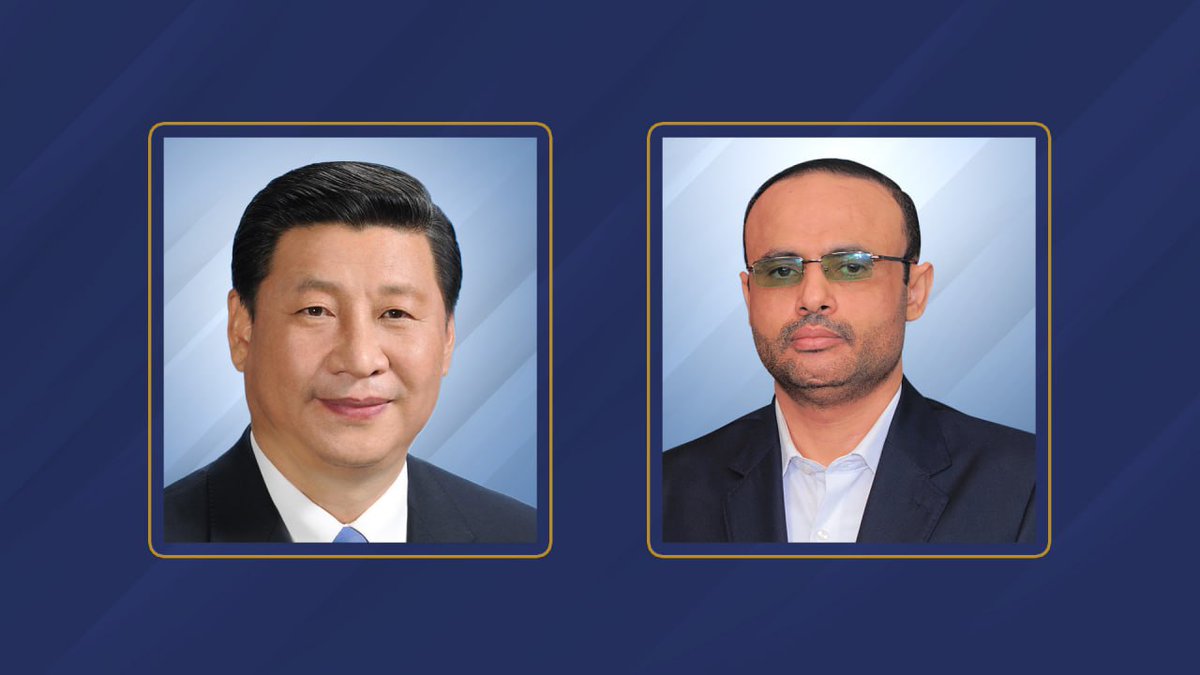 الرئيس المشاط يعزي الرئيس الصيني في ضحايا حريق هونغ كونغ

8 جمادى الآخرة 1447هـ:

بعث فخامة المشير الركن مهدي المشاط رئيس المجلس السياسي الأعلى برقية عزاء ومواساة إلى رئيس جمهورية الصين الشعبية شي جين بينغ في ضحايا حادث الحريق المؤسف الذي اندلع في الأبراج السكنية بمدينة هونغ كونغ