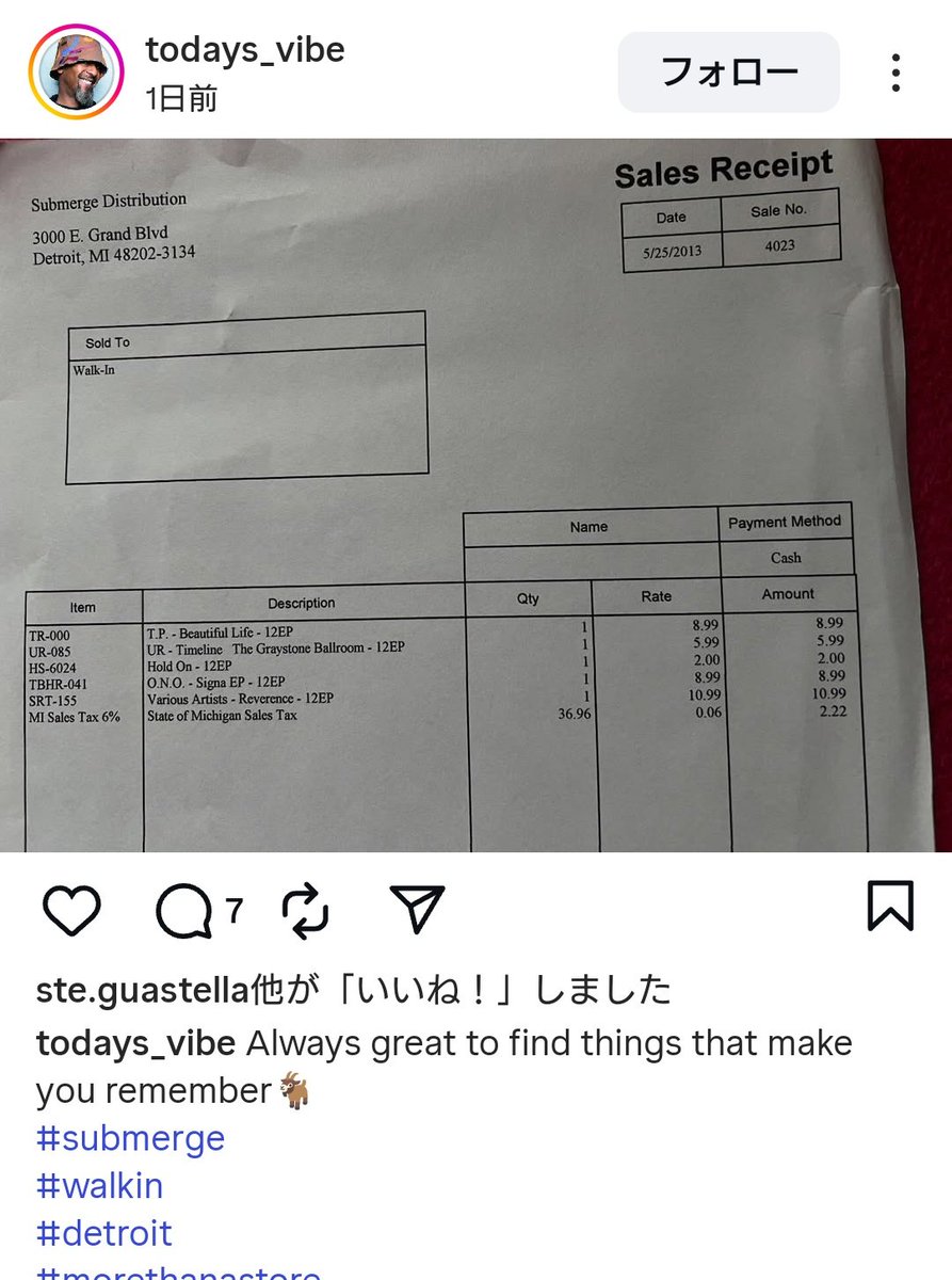 SubmergeでO.N.O.のレコード注文するMr.G、良き