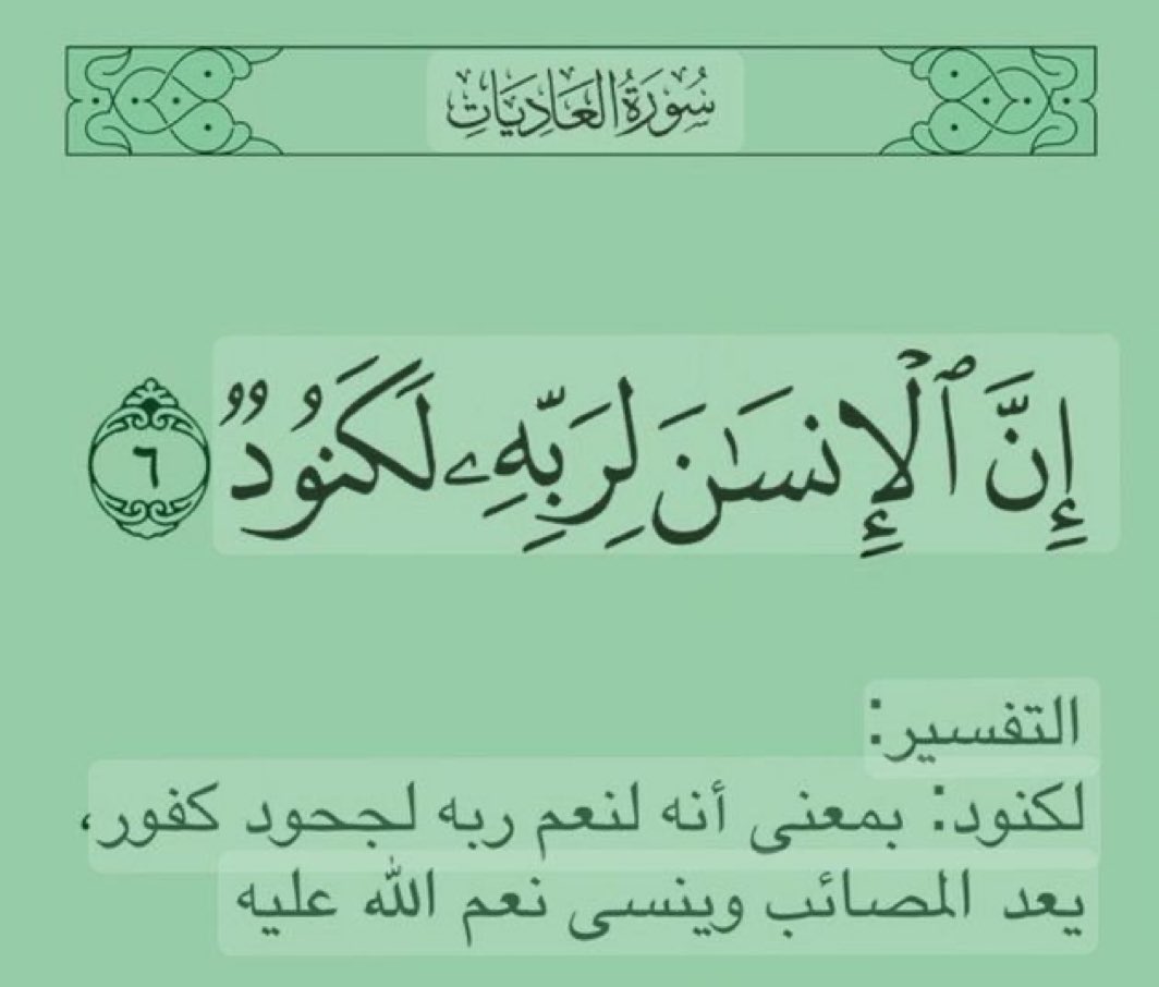 حمد الشرقي🇸🇦 (@a12992444) on Twitter photo 
