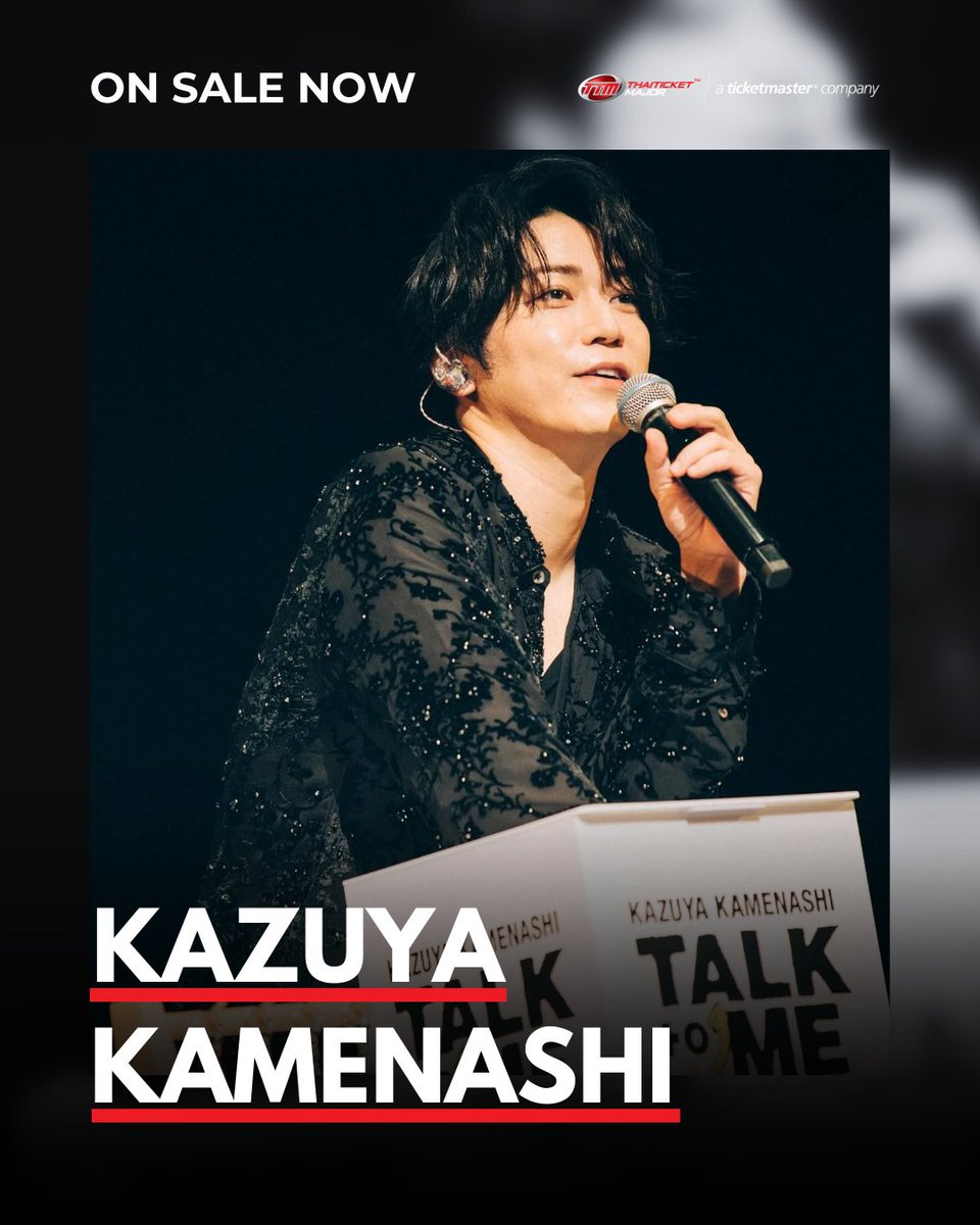 ♡♡𝓚𝓪𝓶𝓮✩𝓚𝓪𝓶𝓮 ♡♡ (@E2433Y) / Posts / X