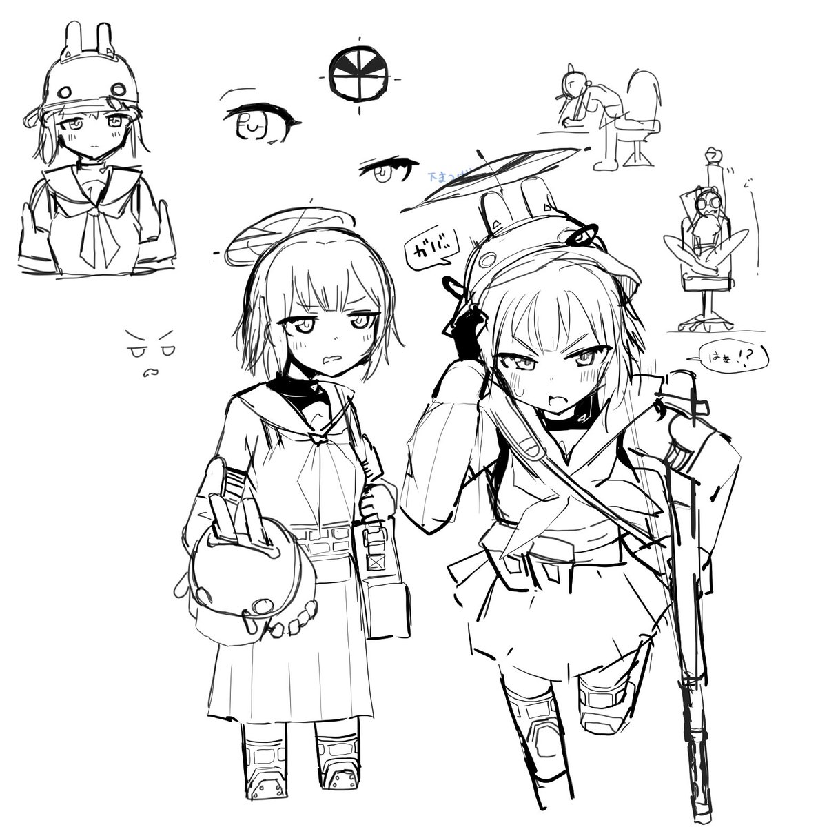 対ガス専用マスク (@gassmass_tgsm) on X