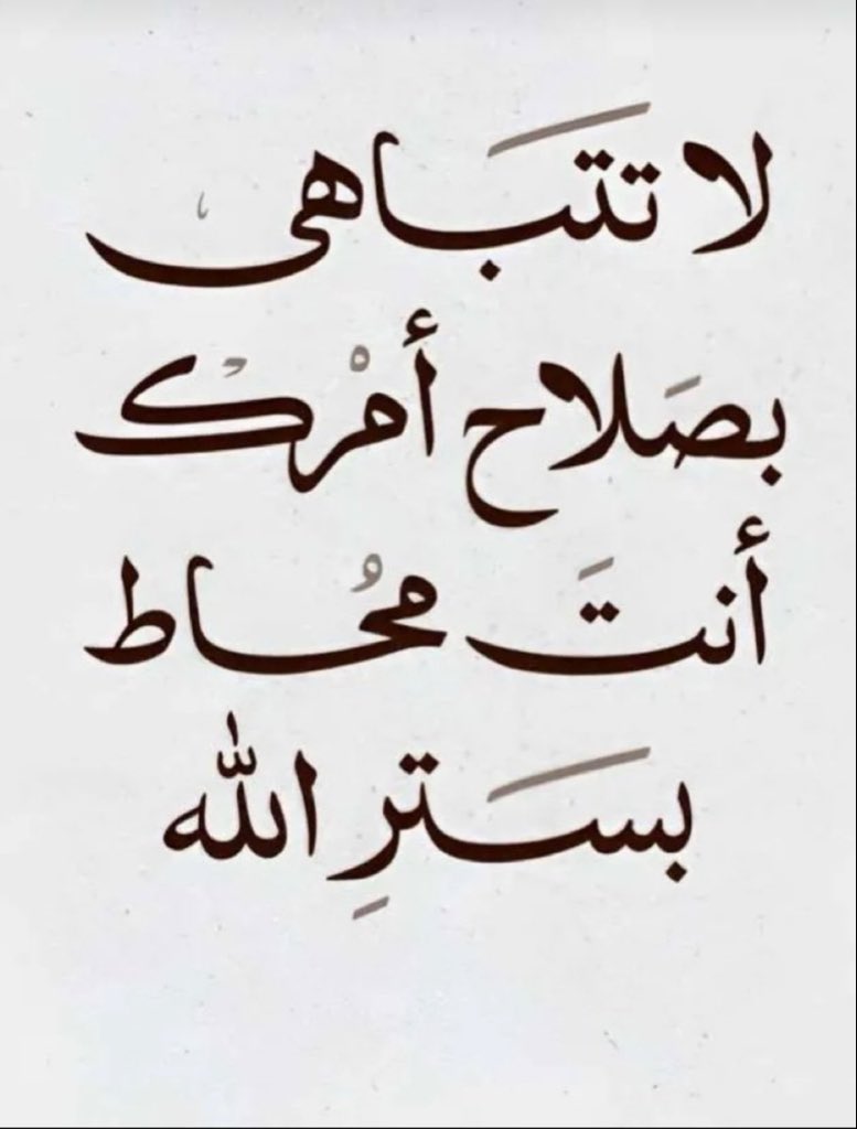 حمد الشرقي🇸🇦 (@a12992444) on Twitter photo 