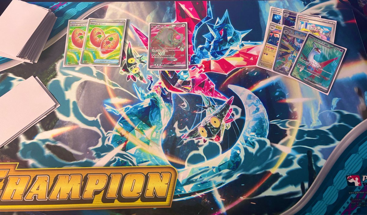 Harpr “ドラパルト”.🐸 tweet media