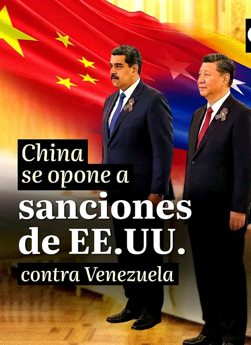 Muevan esto:
