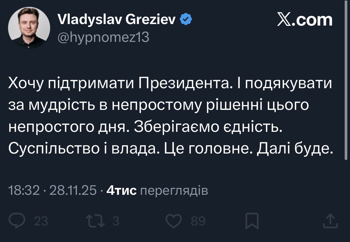 APolux's tweet image. Товарищ Сталин
Ви большой учьоний
Во всех науках 
Ви познали толк