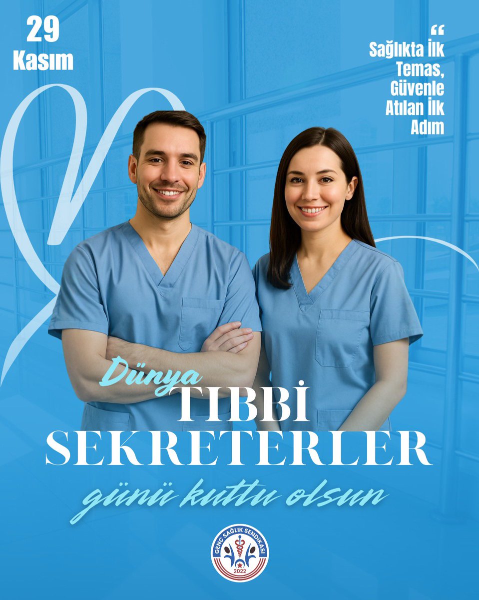 Tıbbi Sekreterler Günü’nü gönülden kutluyoruz.

Sağlık hizmetlerinin eksiksiz yürütülmesinde, yoğun iş temposuna rağmen sabırla, dikkatle ve büyük bir sorumluluk bilinciyle görev yapan tüm tıbbi sekreterlerimizin emeği bizim için çok kıymetlidir.

Her başvuruda rehberlik, her
