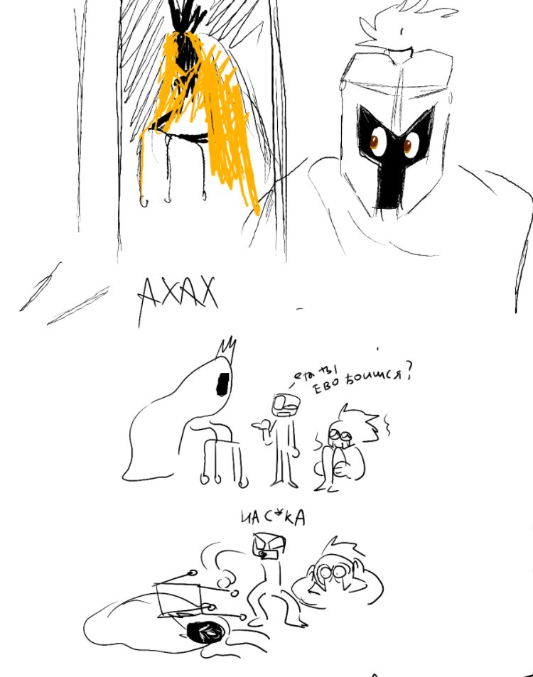 #sfawtde #minecraftarg #averythemayo #d3rlord3

im so in love with this fandom but i dont have energy to draw something more cooler than silly sketches