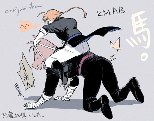 秋 tweet media