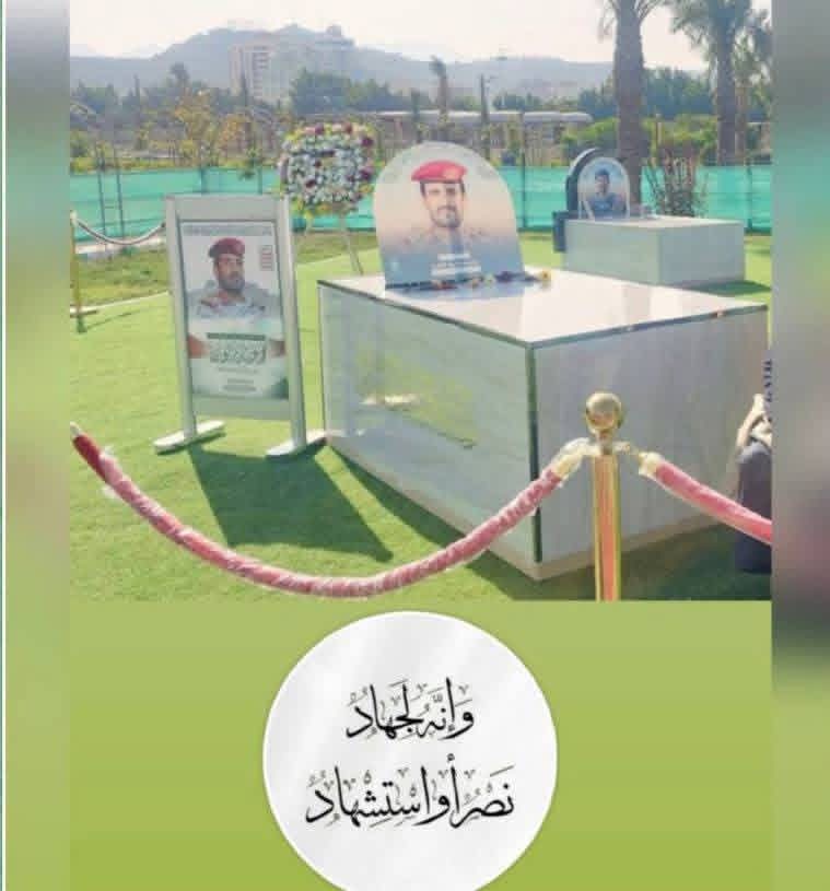 <a href="/mo0ones25/">مونس</a>
<a href="/DbysFars/">فارس دبيس</a>
<a href="/ah7113med/">دعم الطوفان</a>
<a href="/TzAbw60085/">ابو معتز</a>
<a href="/77www77www/">🇾🇪الواثق بالله</a>
<a href="/SBdalftah68872/">سعدعبدالفتاح طيبه</a>
<a href="/ShafHlal86524/">هلال شافعه</a>
<a href="/Alhomidy202/">أبومحمدالحميدي</a>
<a href="/LionofGod11/">أسد الله</a>
<a href="/bdyl50007/">طوفان الأقصى حساب بديل</a>
<a href="/kldmmdlqdsy1/">خالد القدسي</a>
<a href="/bdallh_hsy33325/">عبدالله حسين</a>
<a href="/Omaryamani98877/">🇾🇪 يمانيون 🇾🇪</a>
<a href="/HamzaHa80626243/">Hamza Al-Ayani حمزه العياني</a>
<a href="/5i6VQT1XymBxMlw/">🇵🇸الوعد اليماني الثائر✌️🇾🇪</a>
<a href="/AAllmansor91114/">Abd ullah Almansor</a>
<a href="/AbuMuhamm0/">أبومحمد العـاصمي abu Muhamad Aleasimii</a>
<a href="/expert72759/">الحيدري</a>
<a href="/kldmmdlqdsy1/">خالد القدسي</a>