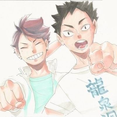 คบกันแน่นอน